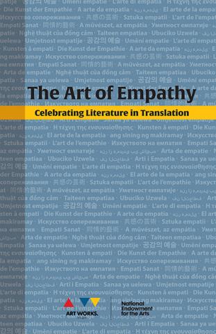 Cover of The Art of Empathy