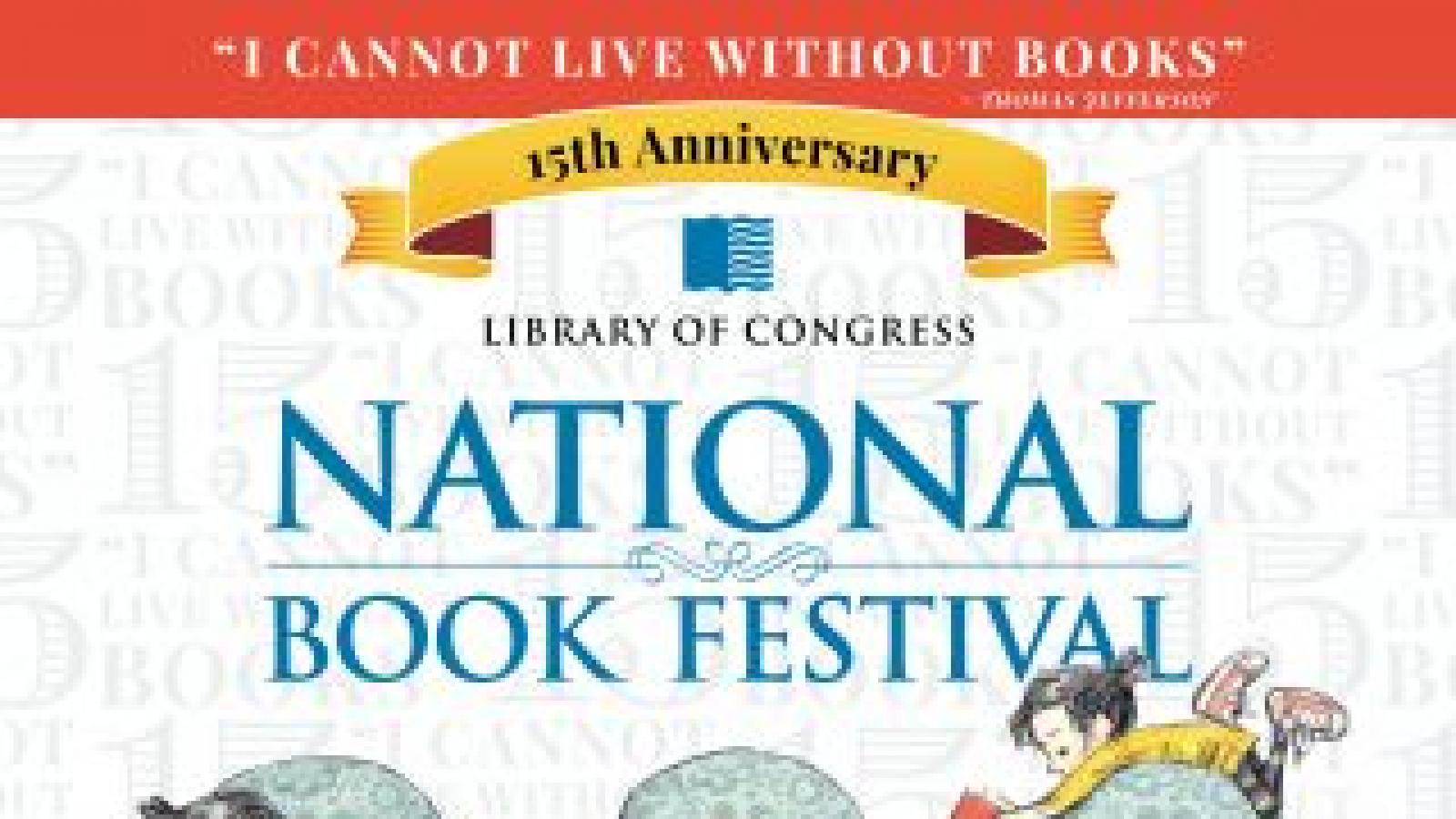 Poster for 2015 National Book Festival